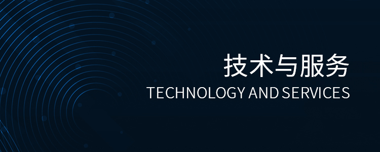 客户知足度视察表—深圳市康士达科技有限公司 ——专注工控，，，，，让装备更智能