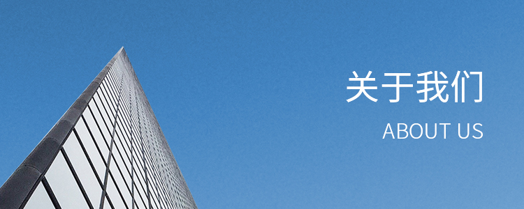 加入yw永旺快投网—深圳市康士达科技有限公司 ——专注工控，，，，，，让装备更智能