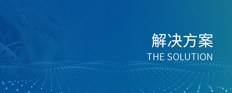 深圳市康士达科技有限公司——专注工控，，让装备更智能