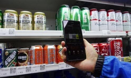 yw永旺快投网(中国区)官网登录入口