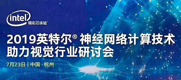 公司新闻—深圳市康士达科技有限公司 ——专注工控，，，，让装备更智能