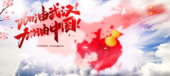 yw永旺快投网(中国区)官网登录入口