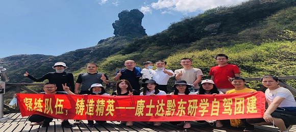 yw永旺快投网(中国区)官网登录入口
