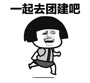 yw永旺快投网(中国区)官网登录入口