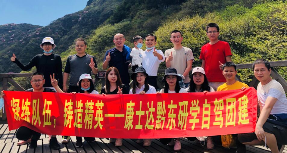 yw永旺快投网(中国区)官网登录入口