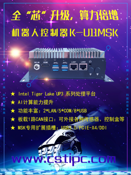 yw永旺快投网(中国区)官网登录入口