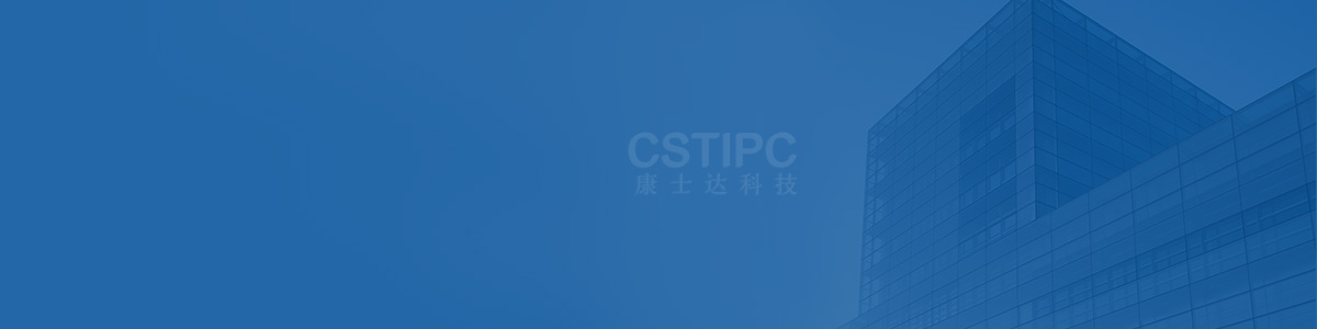yw永旺快投网简介—深圳市康士达科技有限公司 ——专注工控，，让装备更智能