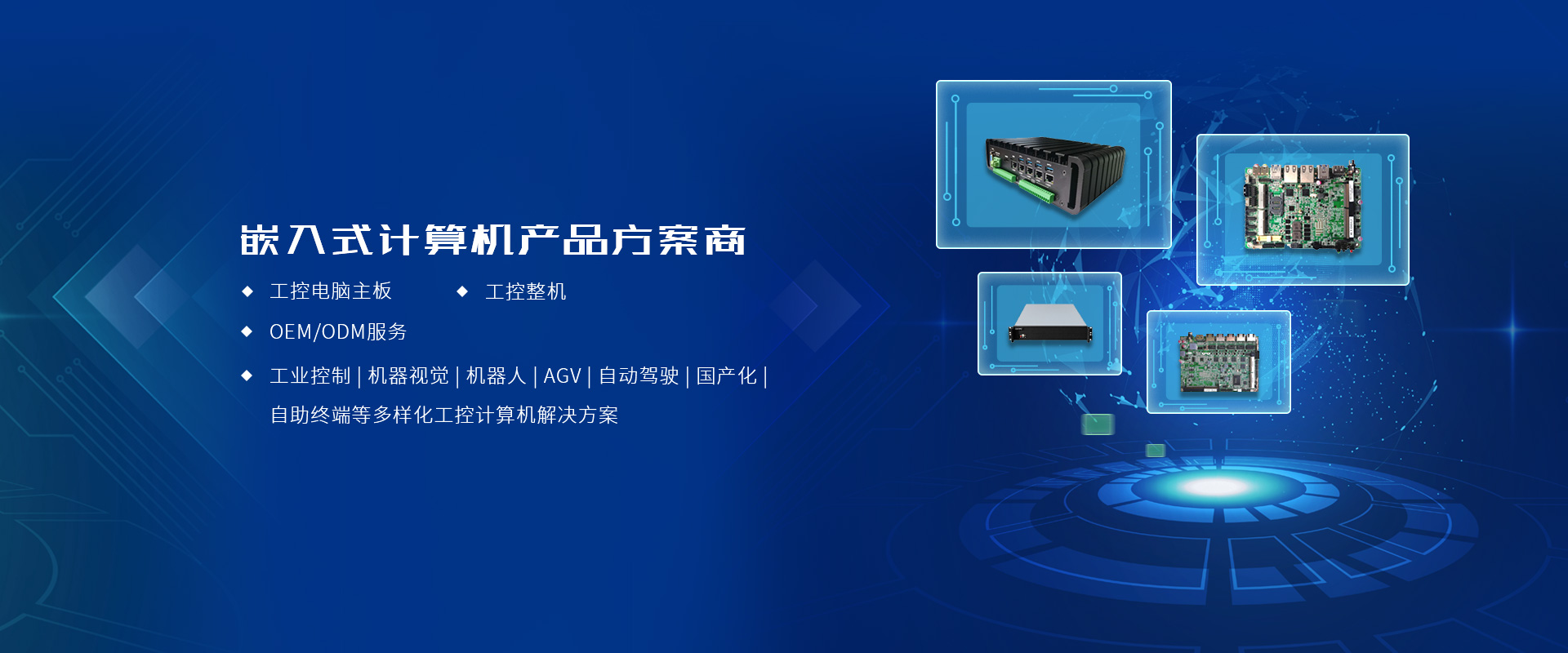 yw永旺快投网(中国区)官网登录入口