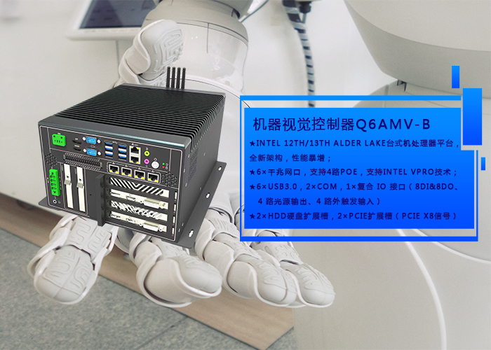 yw永旺快投网(中国区)官网登录入口